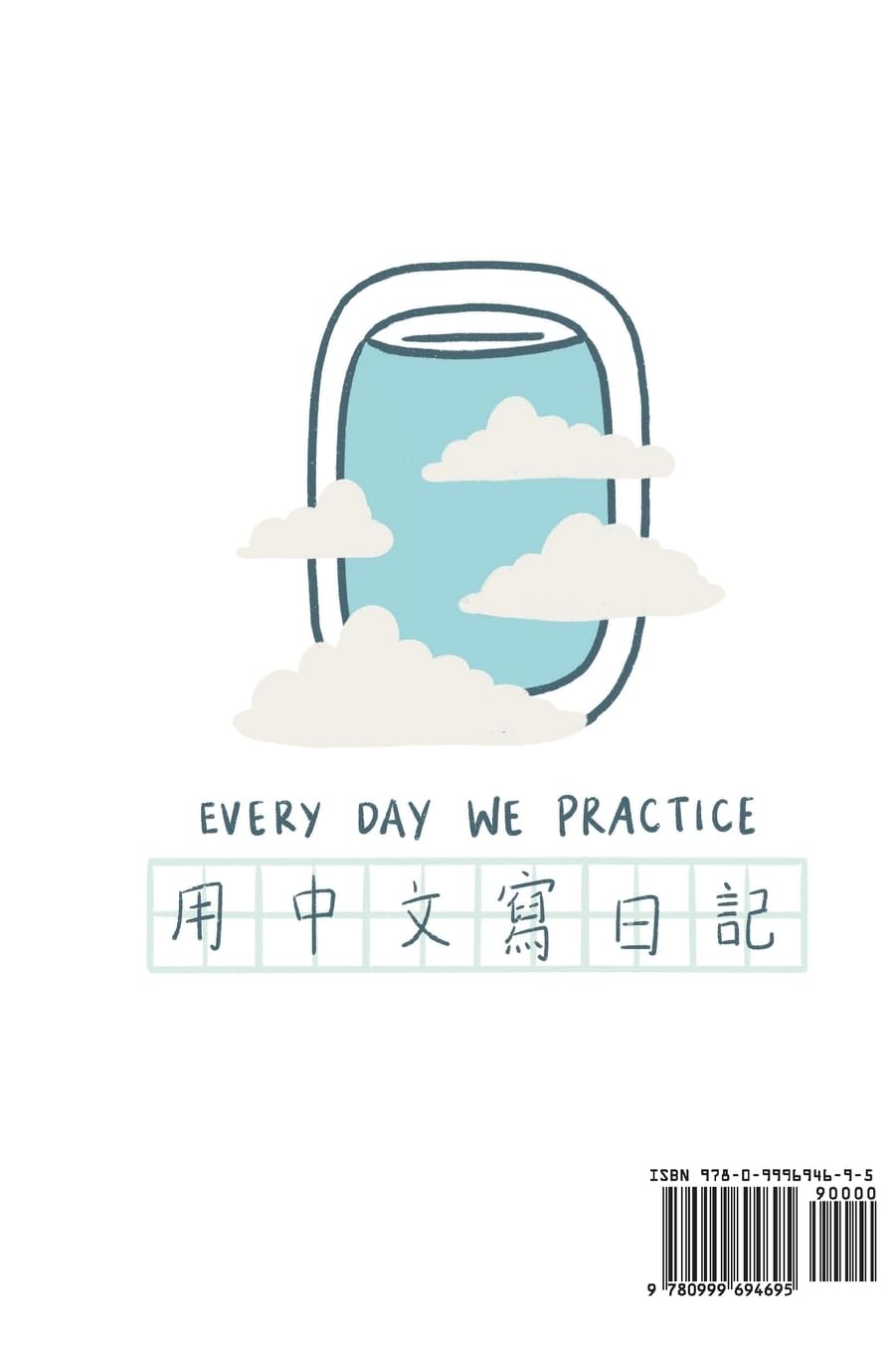 Journaling in Chinese: Journal with Prompts in Cantonese, Mandarin, and Taishanese