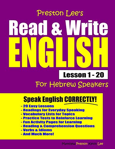 Preston Lee's Read & Write English Lesson 1 - 20 For Hebrew Speakers (Preston Lee's English For Hebrew Speakers)