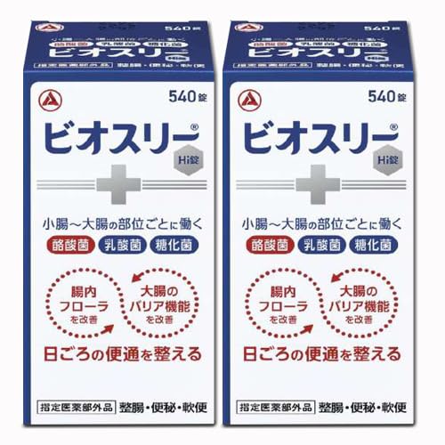 Amazon.co.jp: 【540錠x2個】アリナミン製薬 ビオスリーHi錠 540錠x2個