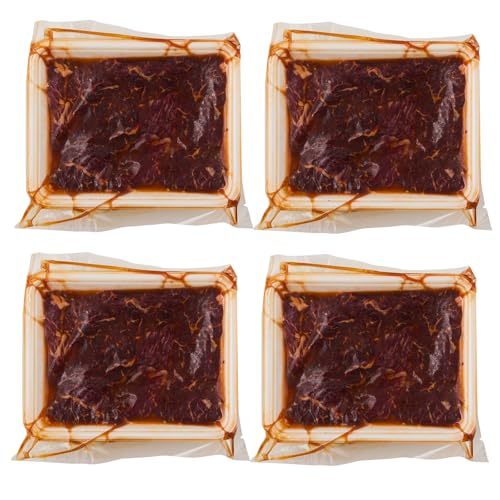 牛ハラミ肉屋こだわりの特製タレ漬け800g(200g×4P)