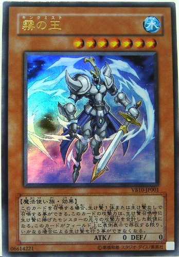 森の番人グリーンバブーン ウルトラ VJC-JP014 6枚セット VJC-JP014 UR 森