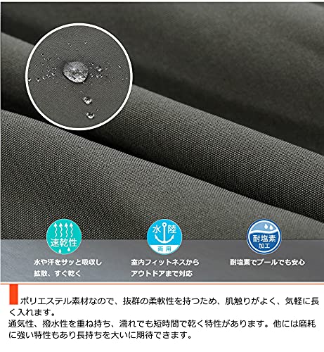 Hilarocky メンズサーフパンツ