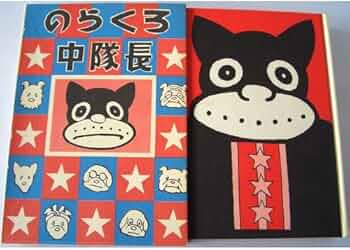 515YoKJB63L._AC_UF350,