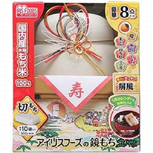 鏡餅 生きりもち 中 の価格比較 Heim ハイム