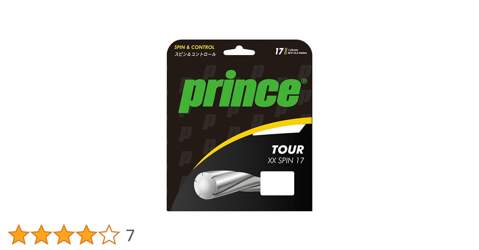 ぷりん♪ Amazon | プリンス Prince テニスガット・ストリング TOUR XX