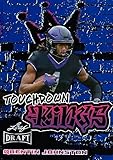 Quentin Johnson Draft Touchdown Kings Special Insert Blue Parallel Collectible Football Card - 2023 Leaf Draft Football Card #99 (TCU)