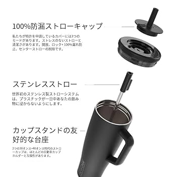 ブルーメイト エラ ライラックダスク 1180ml 真空ストロータンブラー Amazon.co.jp: ブルーメイト エラ ライラックダスク 1180ml 真空