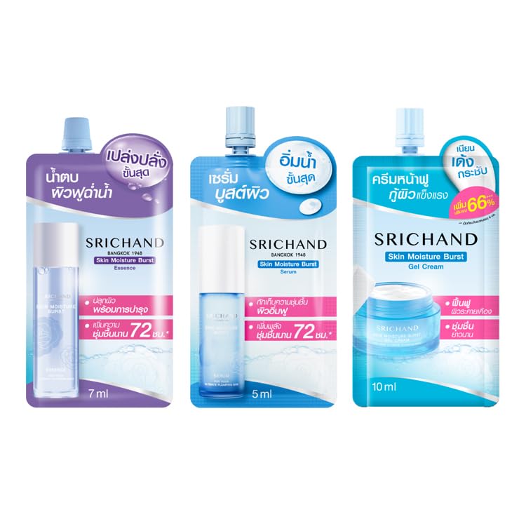 Amazon | SRICHAND（シーチャン）「スキンモイスチャーバースト