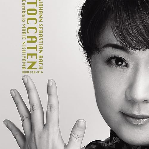 Amazon.com: J.S. バッハ: トッカータ集 BWV 910-916 : 西山