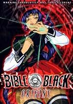 バイブルブラックDVD BOX miky A juke box for Blu-ray (and more)