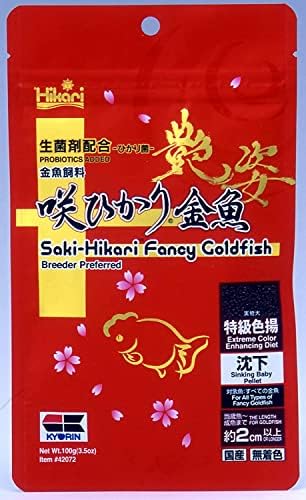 Kyorin Saki Hikari Fancy Goldfish 100G - 3.5Oz Extreme Color Enhancing Diet by