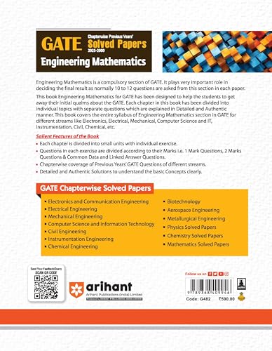 Image of Arihant GATE Engineering Mathematics for 2026 Exam | Chapterwise Previous Years' Solved Papers | Covers 2025-2000 PYQs | For All Streams: Electronics, Electrical, Mechanical, Computer Science & IT