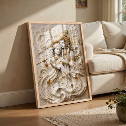 Image of CRAFTLYN Hindu God Wall Art WALL ART Prints Framed Spiritual Religious Paintings for Living Room, Pooja Room, Bedroom, Office, Meditation Room, Home Decor (Radha krishna 3, 19 X25, Brown)