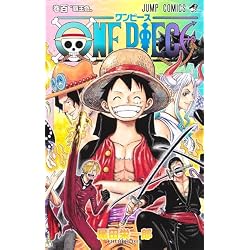 Amazon.co.jp: ONE PIECE 51~100巻セット : Japanese Books