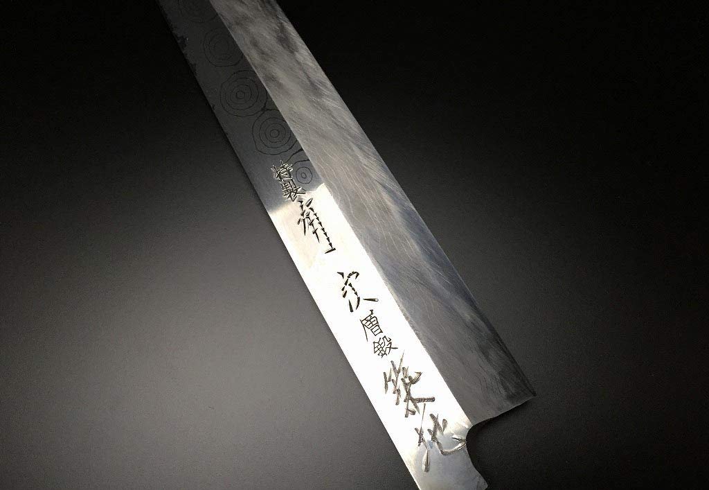 Amazon | 有次 包丁 フグ引 別打 270 mm 青鋼2 築地 ARITSUGU 柄 名