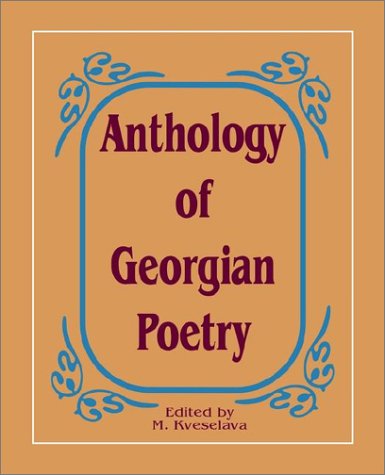 Anthology of Georgian Poetry