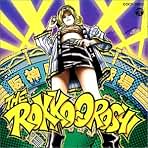 魁!ジョッパーズ/六甲おろし　CD 2枚セット 魁!ジョッパーズ/六甲おろし CD 2枚セット 魁!ジョッパーズ/六甲