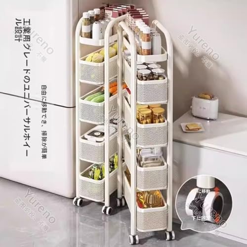 Yureno 隙間収納ラック、キッチン収納ラック、フロアスタンド型、多段式、スリム、多機能、冷蔵庫の横の隙間用、キャスター付き、雑貨用、キャスター付きカート、家庭用、キッチン、バスルームに最適 (40*20*107cm)