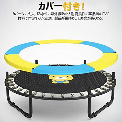 トランポリンの人気おすすめランキング選 子供 大人のダイエット用も セレクト Gooランキング