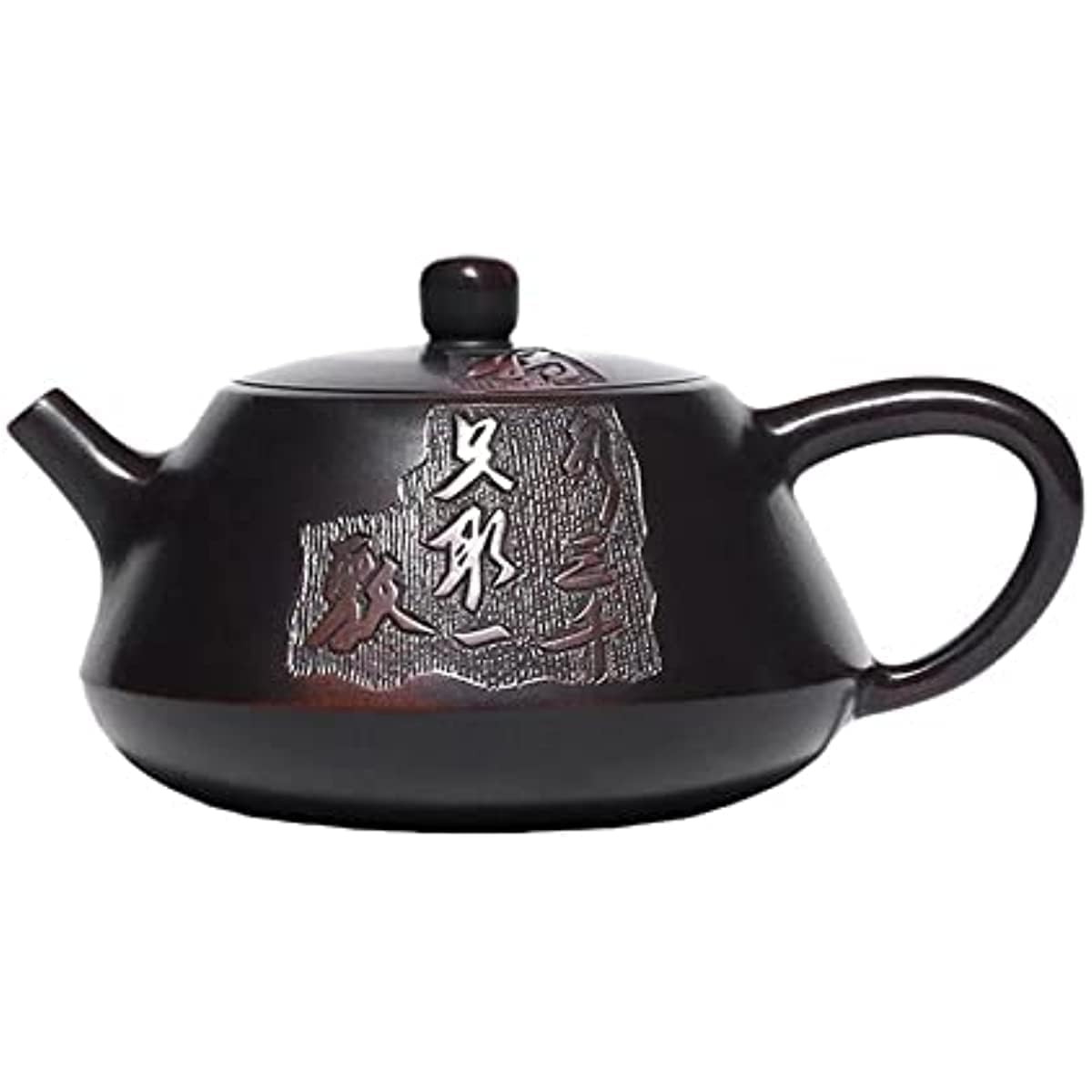 Ceramiczny zestaw do herbaty Kung Fu, 220 ml, tradycyjny fioletowy czajniczek, ręcznie rzeźbiony dzbanek do herbaty w kształcie kuli, do podróży, domu, na zewnątrz i do biura