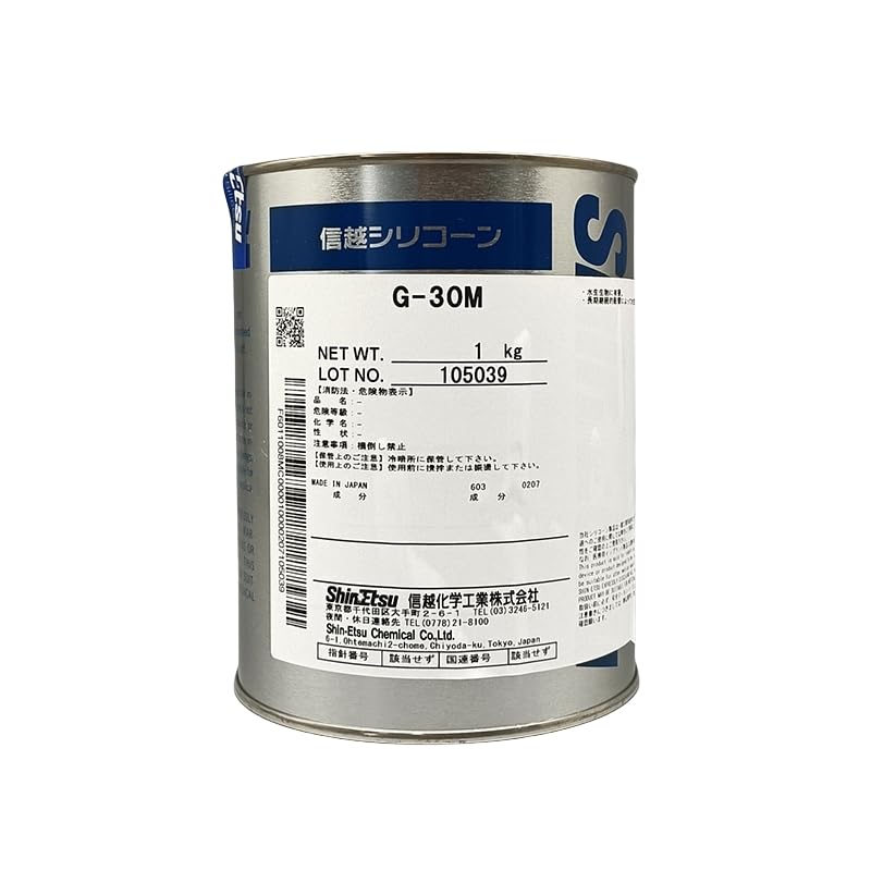 Shin-Etsu G-30M grasa industrial de alto rendimiento 1 kg | Lubricante para maquinaria, componentes automotrices y contactos eléctricos