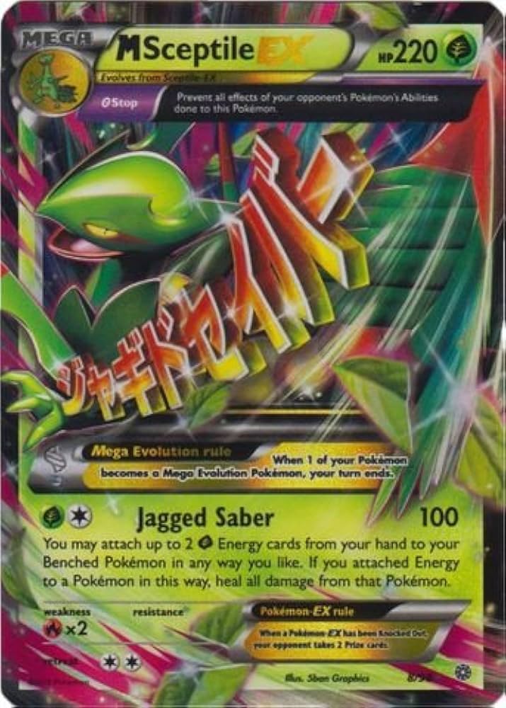 CREATURE CREATURE「PSYCHETELOS」 Schleich Eldrador Creatures - Epic Fantasy Creature Set