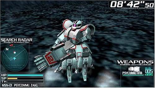 Amazon ガンダム バトルロワイヤル Psp ゲームソフト