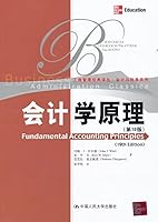 Classic Renditions of Accounting and Finance series of Business Administration: Accounting Principles 7300148204 Book Cover