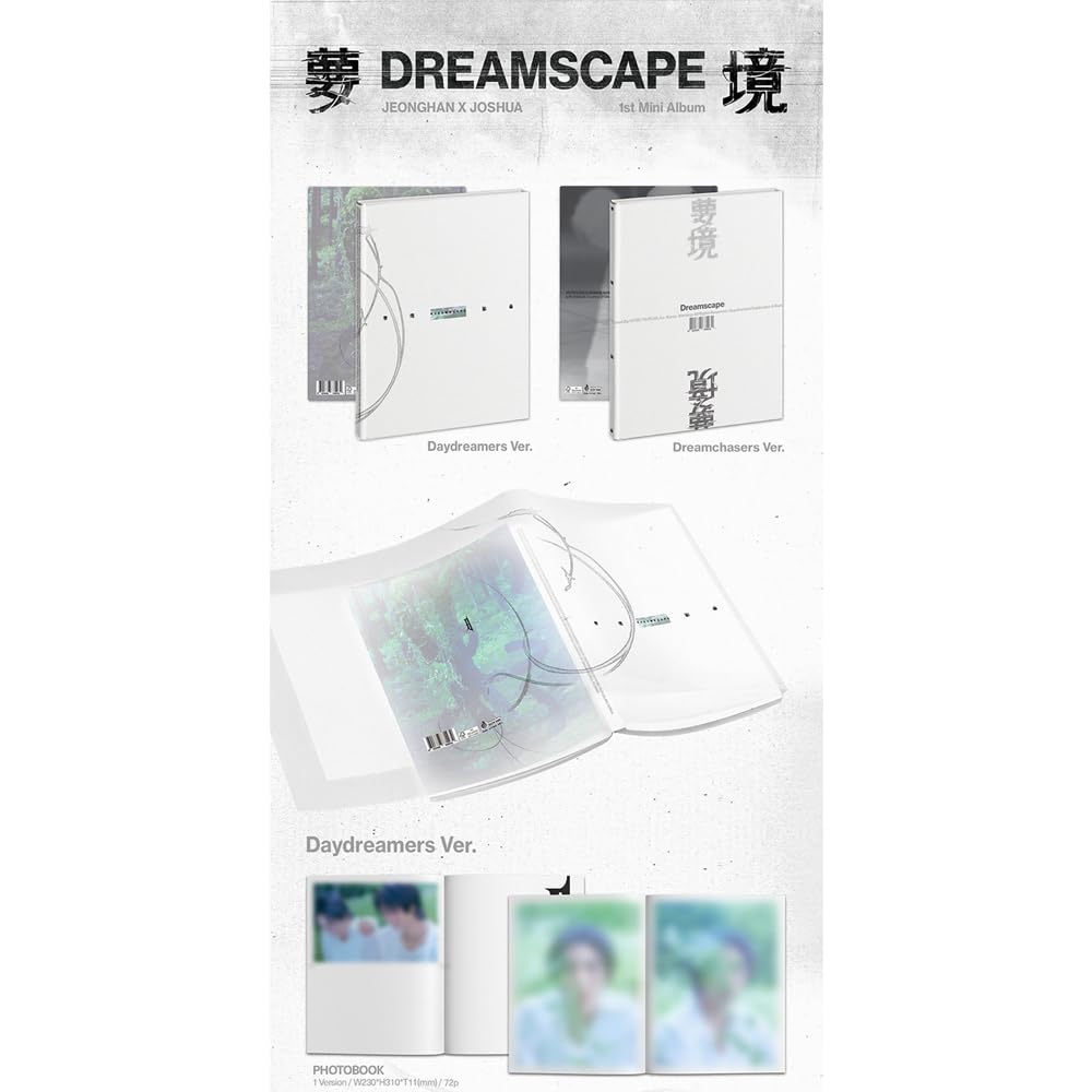 JEONGHAN X JOSHUA (SEVENTEEN) - 1er Mini Album [Dreamscape] Photobook Ver. (set)