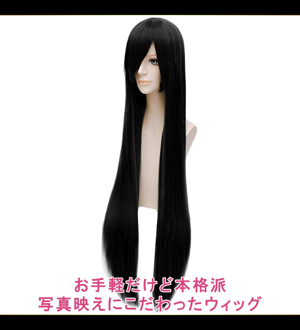 黒ロングウィッグ Amazon.co.jp: CaseEden (ケースエデン) コスプレ ウィッグ