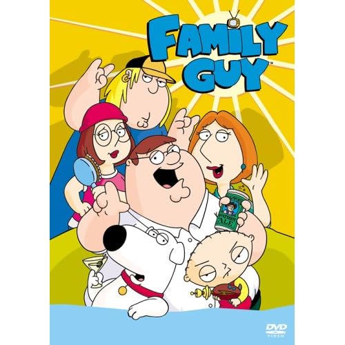 ファミリーガイ