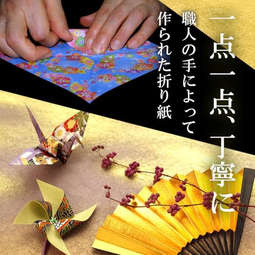 Made in Japan Earrings stud earrings titanium post Japanese origami crane origami chiyogami accessories miscellaneous goods handmade handmade Japanese pattern Japanese style yukata yukata festival Japanese clothing tradition swinging cute present gift made in Japan3