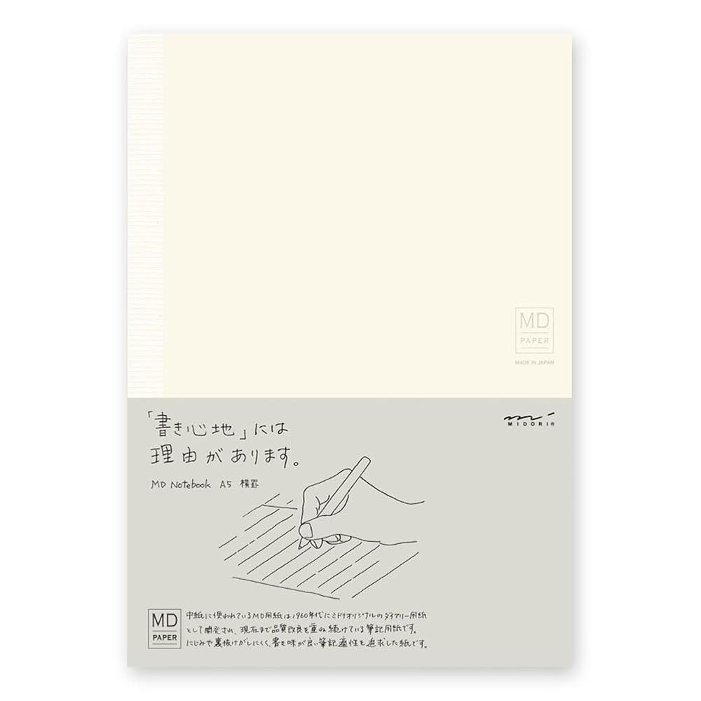 Midori MD Notebook A5 product photo 3