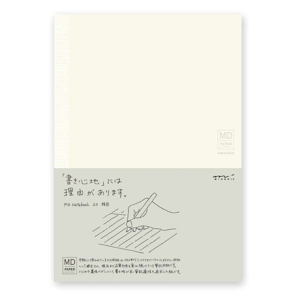 Midori MD Note Horizontal Ruled line