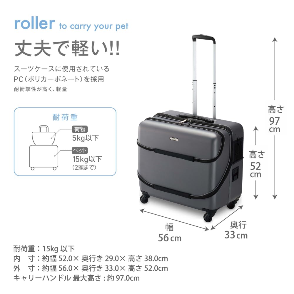 Amazon | OSOTO キャリー ローラーII L グレー 軽量 ポリカーボネイト 
