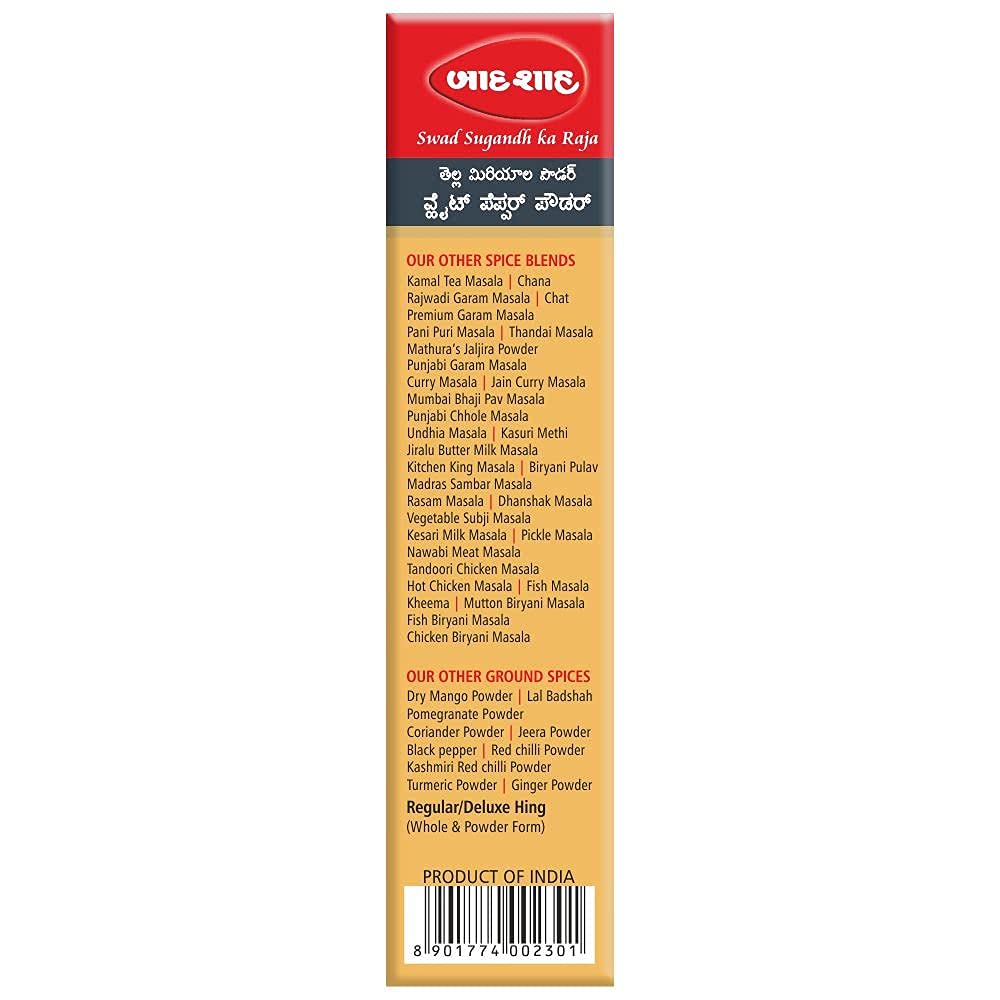 Badshah White Pepper Powder | Safed Mirch Powder for Cooking | Pack 1 | 100g - Image 5 thumbnail
