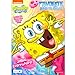 Spongebob Duffle Bag Set For Kids - 4 Pc Bundle With Spongebob Luggage Carry On Suitcase Bag, Spongebob Coloring Book, Stickers, and More (Spongebob Travel Activity Set)