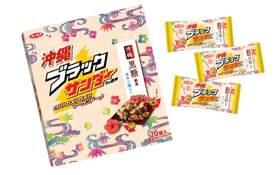 有楽製菓 沖縄ブラックサンダー ちゅ雷神 20袋入 チョコレート スナック お菓子 個包装 お土産 ユーラク 地域限定