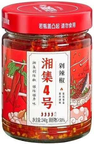 【湘集1号辣椒?】湖南特?辣椒? 彩色?椒? ?椒?菜 香辣脆?卜条 麻辣唐辛子味噌 大根のピリ辛炒め 咸菜?菜泡菜 ?家拌面? 麻辣蔬菜 梅干菜 外婆菜 ニンニク醤油焼き唐辛子味噌 漬物農家特産のかきまぜ麺味噌 かきまぜ麺味噌 网?休?零食 素食小吃 (