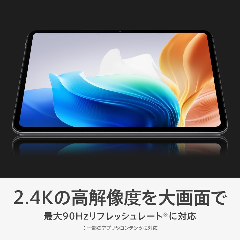 Amazon.co.jp: OPPO Pad Neo タブレット グレー : パソコン・周辺機器