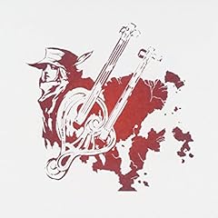 ロマンシング サガ -ミンストレルソング- オリジナル・サウンドトラック