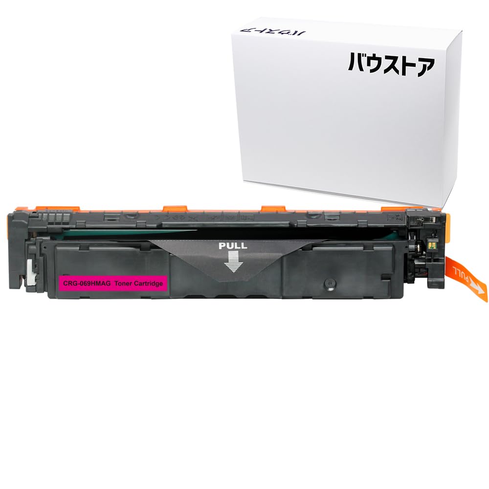 Amazon.co.jp: バウストア Canon キャノン用 CRG-069HMAG 互換