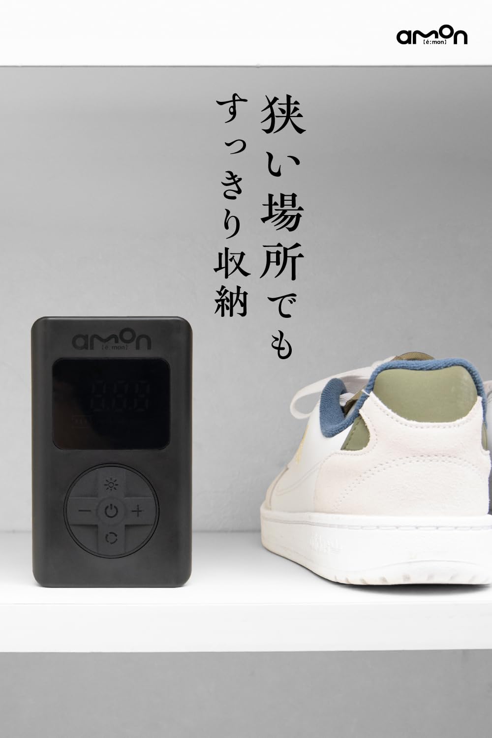【新品】エーモン(amon) 車/バイク/自転車/ボールの空気入れがコンパクトな Amazon | エーモン(amon) 車/バイク/自転車/ボールの空気入れが