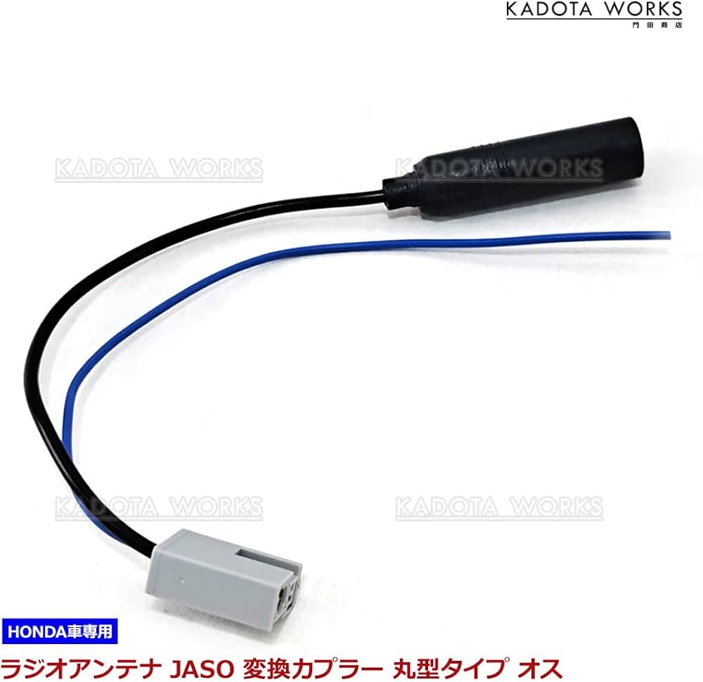 当時物 カーラジオアンテナ 当時物 カーラジオアンテナ Yahoo 当時物 カーラジオアンテナ 当時物 カーラジオアンテナ Yahoo