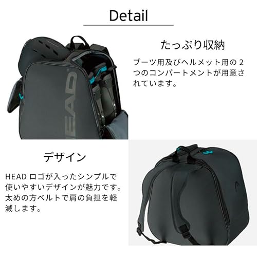 Mochila para Botas de esquí de Head - imagen 4