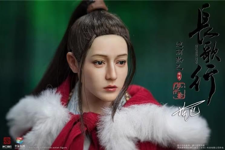 神工意匠 1/6 長歌行 李長歌 ディリラバ 未開封新品 SG001 Amazon.co.jp: 神工意匠 1 6スケール 長歌行 李長歌 ディリラバ SG001