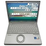 【整備済み品】ノートPC CF-SV1 レッツノート i7第11世代-1185G7/メモリ32GB/SSD:1TB/12.1インチFHD LTE対応 Type-C搭載機種 Win11Pro搭載 新しい同様バッテリー交換済み MS OFFICE2019導入済み(ネオスミライ) CF-SV1 ノートパソコン パナソニック 新しいSSD:1TB(NVMe)交換