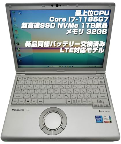 Amazon.co.jp: 【整備済み品】ノートPC CF-SV1 レッツノート i7第11