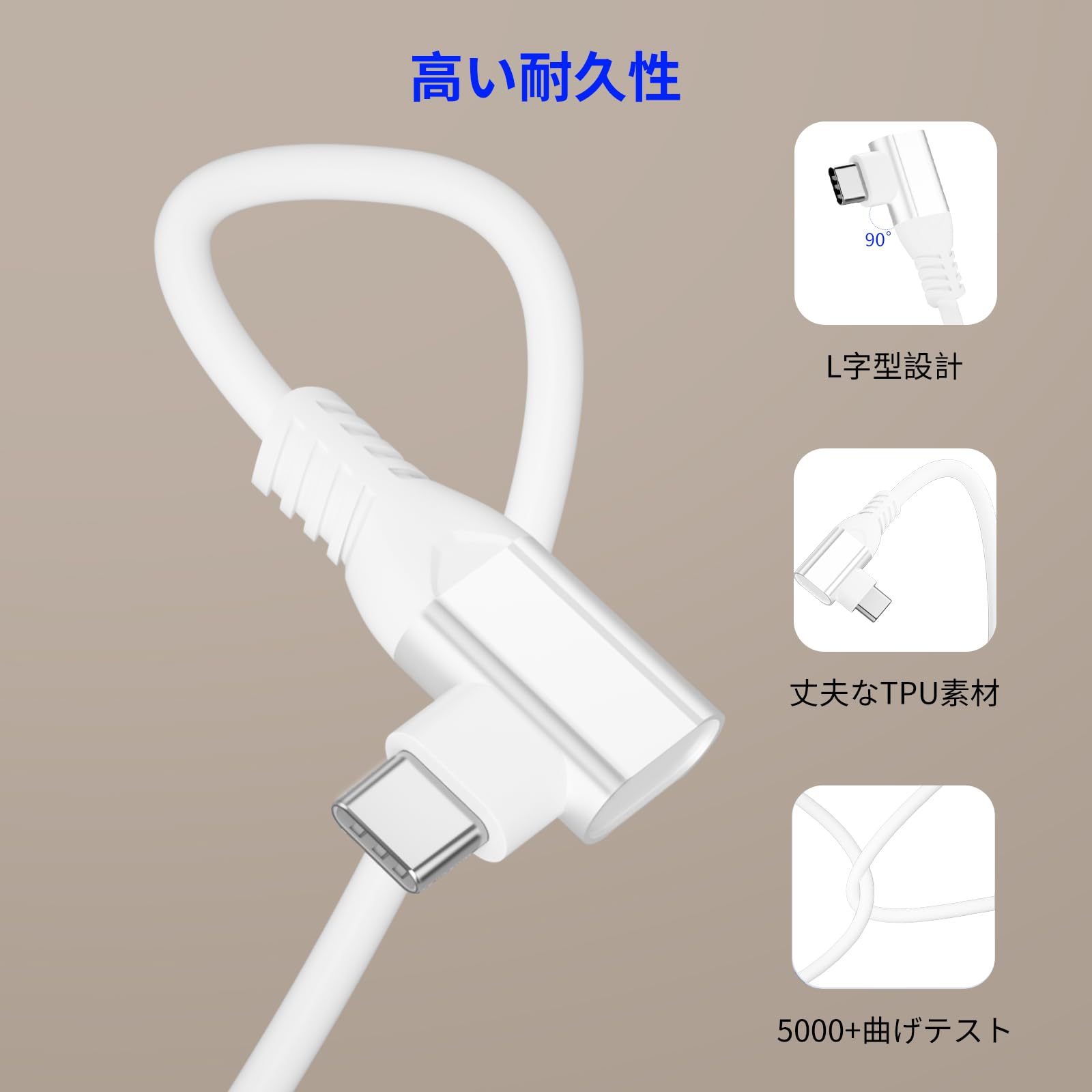 Amazon.co.jp: MACLE リンクケーブル 5M 対応Quest 3/2/1/Pro/Pico4 