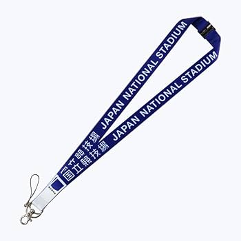 Amazon.co.jp: 国立競技場 ネック ストラップ 2020 東京 オリンピック
